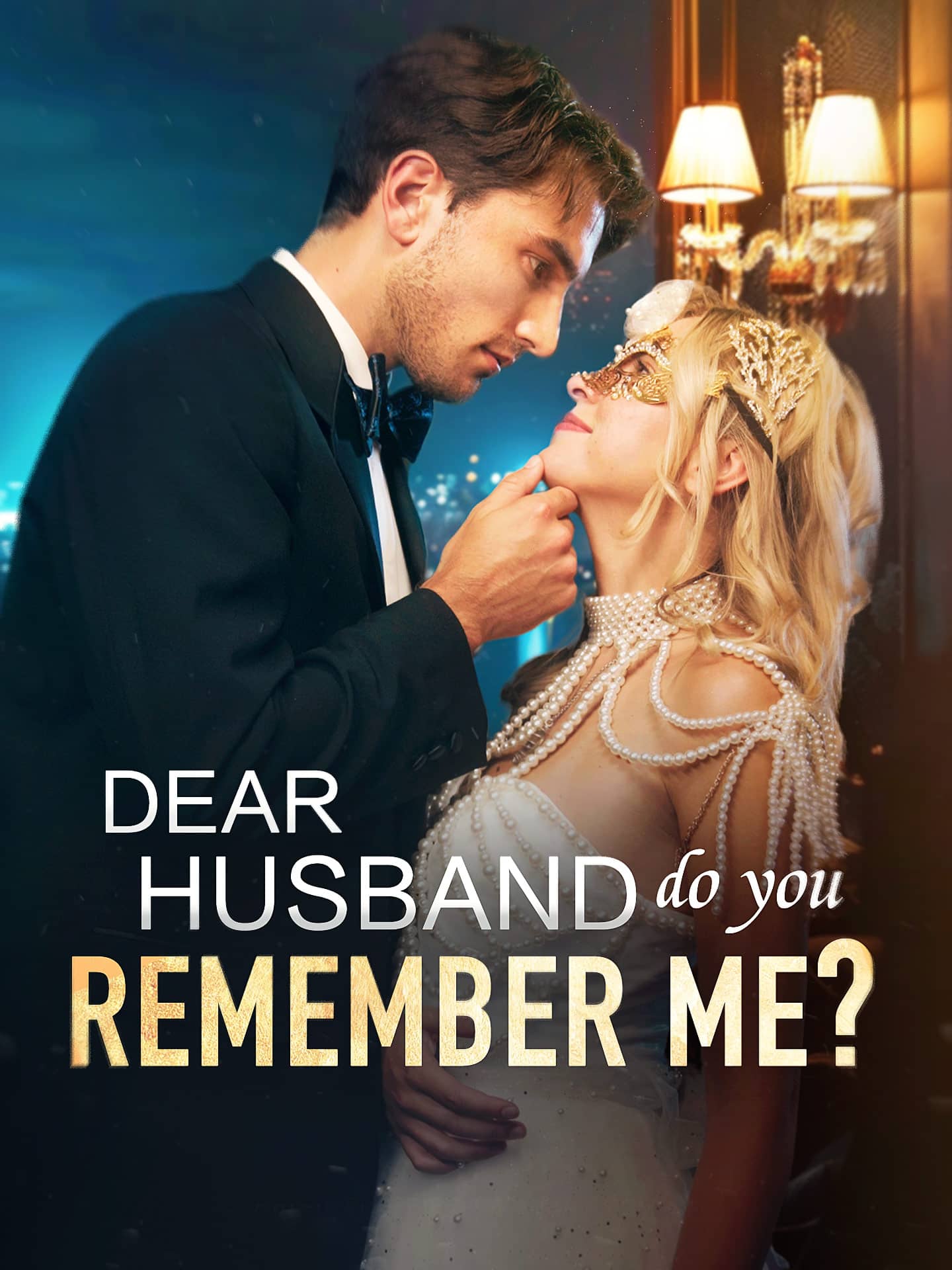 Dear Husband, Do you Remember me?